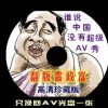 뿪152